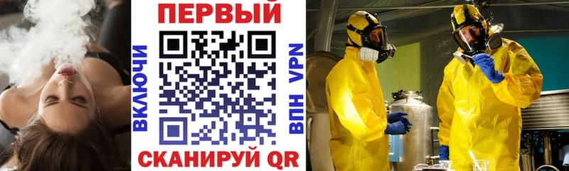Amphetamine Premium  KRAKEN tor  Грозный 