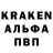 ГЕРОИН гречка PeroonN