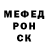 Кодеин Purple Drank mitchell duiker
