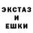 Альфа ПВП крисы CK buddy 1337
