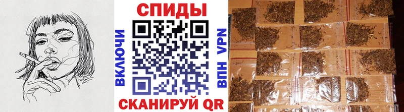БУТИРАТ 99%  где купить наркотик  Грозный 