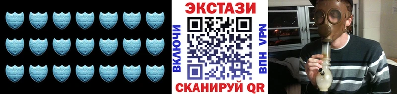 Ecstasy Punisher  магазин  наркотиков  Грозный 