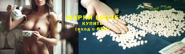 а пвп мука Няндома