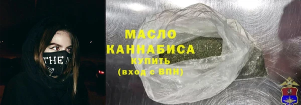 кокаин VHQ Абаза