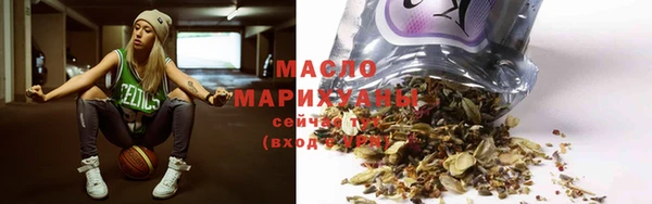 крисы Абинск