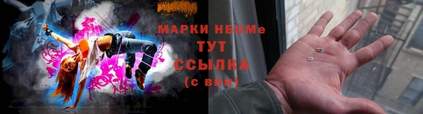 героин Нягань
