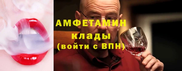 кокаин колумбия Нязепетровск