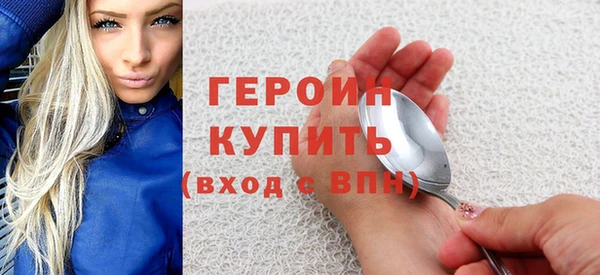 а пвп мука Няндома