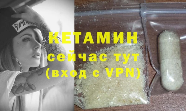 крисы Абинск