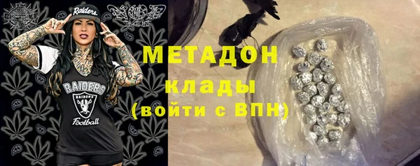 крисы Абинск