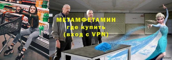а пвп мука Няндома