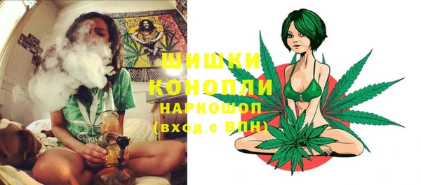 героин Нягань