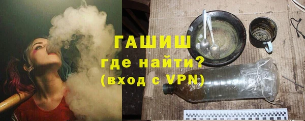 героин Нягань