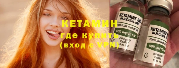 кокаин колумбия Нязепетровск