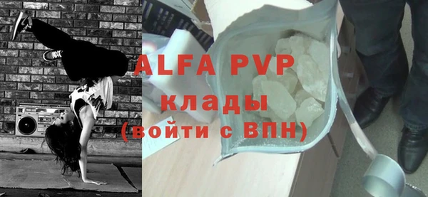 кокаин колумбия Нязепетровск