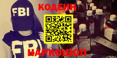 экстази Гатчина