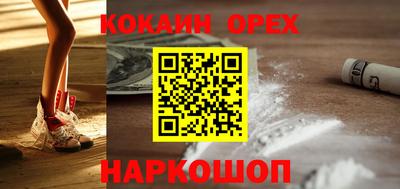 марки lsd Балаково