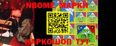 MDMA Балашиха