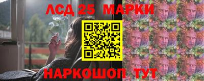MDMA Балашиха
