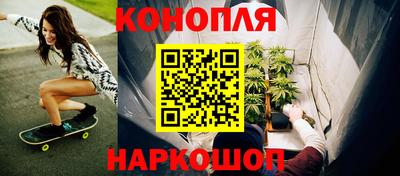 MDMA Балашиха