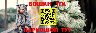 марки lsd Балаково