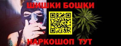 MDMA Балашиха