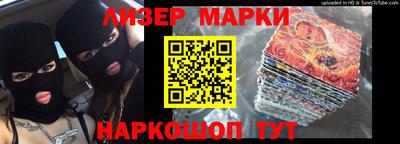 MDMA Балашиха