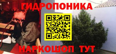 MDMA Балашиха