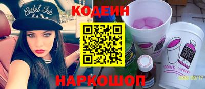 MDMA Балашиха