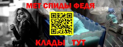 марки lsd Балаково