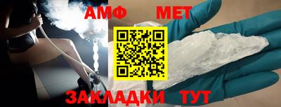 марки lsd Балаково