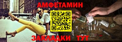 MDMA Балашиха
