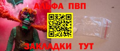 MDMA Балашиха