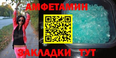 MDMA Балашиха