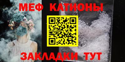 марки lsd Балаково