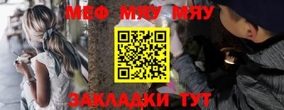марки lsd Балаково