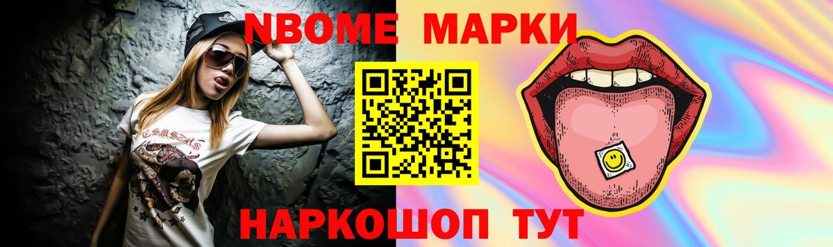 Грозный  mega ССЫЛКА  Вход с VPN  LSD-25 экстази ecstasy 